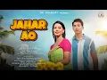 Download Lagu Jaharao||Official Bodo Music Video 2025 || Fuji \u0026 Debajit|| Mijing \u0026 Aasha|| Dk Daimari Presents