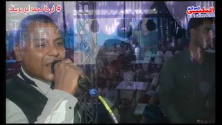 النجم رمضان الطيب ختام فرحة محمد ابو يوسف بالزقازيق مكتب حفلات النجم رمضان الطيب دندنها