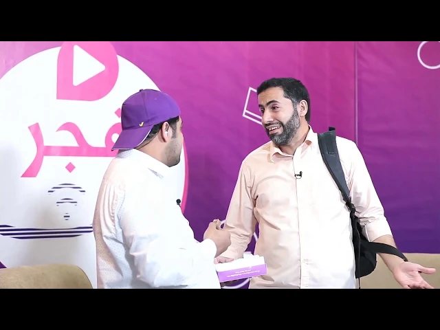 المشهد المسرحي | في بيتنا كرونا