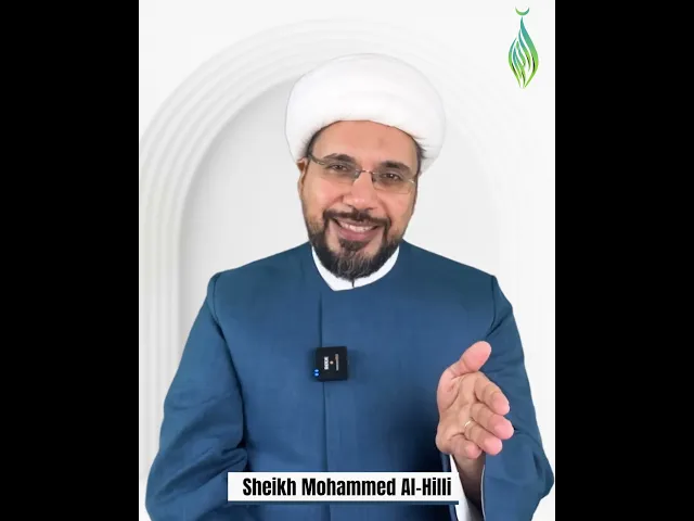 Is Khums obligatory on Gifts? Sheikh Mohammed Al-Hilli