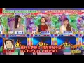 【歌うま王座】長州小力 サヨナラ