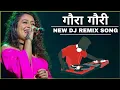 Download Lagu gaura gauri dj song || dj sagar kanker || dj chandan ck || dj gol2 ||