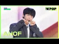 Download Lagu AHOF(아홉), Rendezvous(그곳에서 다시 만나기로 해) [THE SHOW 250715]