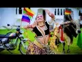 Download Lagu Le Nach Mari Bindani - गोरी नागोरी के इस डांस ने पुरे राजस्थान को हिला कर रख दिया है! जरूर जरूर देखे