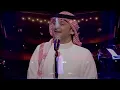 عبدالمجيد عبدالله - إهتم فيني (من حفلة الكويت) | 2017
