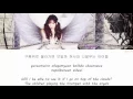 Taeyeon - Atlantis Princess Lyrics (BoA Cover)