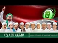 Download Lagu Mars FPI Resmi Syair Arab dan Indonesia