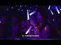 【Live】陶喆David Tao |《今天妳要嫁給我》Marry Me Today | Soul Power II 寧波