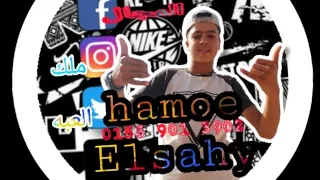 حالات واتس ما تحن ياجن دندنها