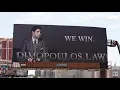 DIMOPOULOS BILLBOARD