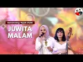 Download Lagu Juwita Malam (LIRIK) - Keroncong Tujuh Putri