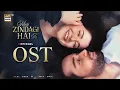 Download Lagu Tu Hi Hai Zindagi – Official Song | Meri Zindagi Hai Tu OST | Hania Aamir \u0026 Bilal Abbas Khan | ARY