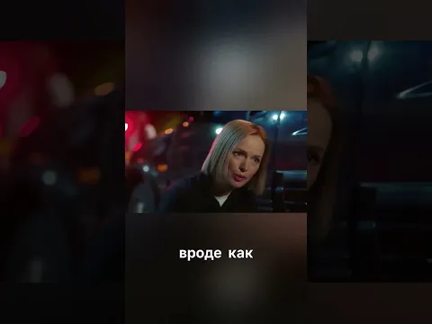 Кто устроил ловушку для программиста #след #сериалслед