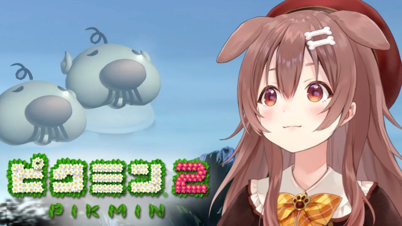 【クリア後】ピクミン２のお宝コンプリート目指す！！その２