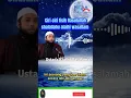 Download Lagu Ciri-ciri fisik Rasulullah shalallahu alaihi wasallam - Ustadz Kholid Basalamah