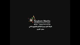 العروسه وحماتها 