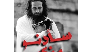 ترنيمة سأدنو منك   جون عادل   كاترين سامح         دندنها