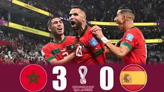 المنتخب المغربي يسحق المنتخب الإسباني ويطرد لاعبيه خارج كأس العالم وهم يبكون!! أداء رهيب!