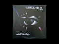 The Steve Miller Band - Abracadabra