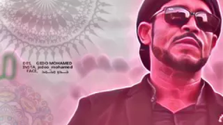 بكره الايام حتوريك معتز صباحي 