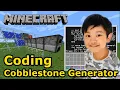 Minecraft Coding 5 Automatically Collecting Cobblestone AFK Cobblestone Farm using Lua