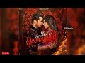 Deewaniyat (Unplugged) in Loop | Ek Deewane Ki Deewaniyat | Harshvardhan | Sonam | Vishal Mishra