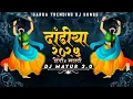 Download Lagu Dandiya Song 2025 | Nonstop Garba Song | Nonstop Dandiya | Hindi Marathi Dandiya | Navratri Nonstop