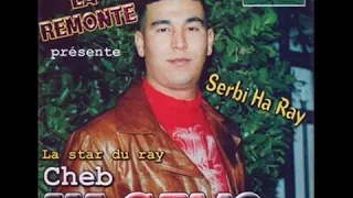 اغاني الزمن الجميل شاب قاسيمو محنتي تبغي الروبلا  اغاني الزمن الجميل شاب قاسيمو محنتي تبغي الروبلا