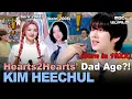 Download Lagu [Sub] Every Secret Revealed: From Confessions to Agelessness-Kim Heechul #superjunior #hearts2hearts