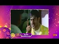 Download Lagu Adavi Ramudu - Movie Promo | 14 Feb 2022 @ 8.00 AM | Gemini TV