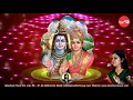 Aduvum Solluval - Sowmya