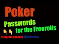 Online poker - play for free