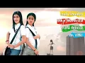 Download Lagu Ariel Feat Nuri Shaden Usia 17