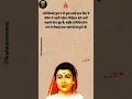 Download Lagu Savitribai phule Punyatithi Status || Savitribai phule 🙂 #shorts #todaynews