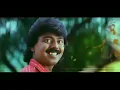 Download Lagu Nee Kattum Selai | Pudhiya Mannargal | Dolby Digital 5.1 CH Remastered OMPS