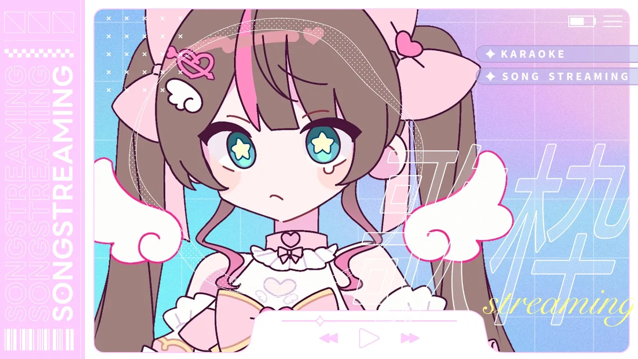 【歌枠】おひるにうたうよ～！！【ホロライブ/夏色まつり】