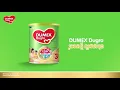 Download Lagu សូមណែនាំ DUMEX Dugro រូបរាងថ្មី!