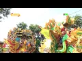 Download Lagu BASAH - BASAH || PUTRA LODAYA || WARLAN MUDA || LIVE SUKADANA COMPRENG
