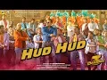 Lagu Dabangg 3: Hud Hud Song | Salman Khan | Sonakshi Sinha |Divya Kumar,Shabab Sabri,Sajid | Sajid Wajid