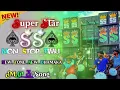 Download Lagu Super Star Band Non stop Timli Song || MP3 ||  Desi Music \u0026 Crezy Music | Timli king Surdas