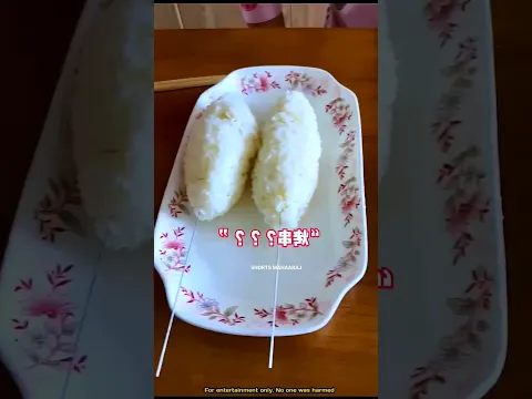 He Made Way Too Much Rice... Then His Wife Used It All Day