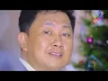 Download Lagu RINDU NATAL