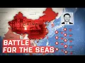 Download Lagu How China Built a Maritime Empire