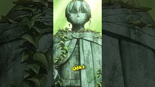 افضل 5 انميات في سنة 2023 
