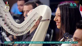 إسلمي يا مصر إنني الفدا ذي يدي إن مدت الدنيا يدا 