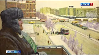 «Вести Омск», дневной эфир от 21 января 2022 года