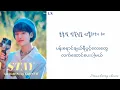 Download Lagu Stray kids - #LoveSTAY (mm sub)