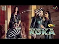 Koka (8D audio)/Mankirt Aulakh / Simar Kaur/ Pranjal Dahiya / New Punjabi Song 2023