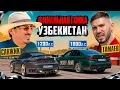 Download Lagu ТАМАЕВ vs САНЖИК! ЭТО ФИНАЛ на $500.000