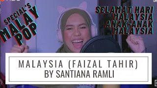 Download MALAYSIA - FAIZAL TAHIR (Cover) | #SUNtianaDAY #92 MP3